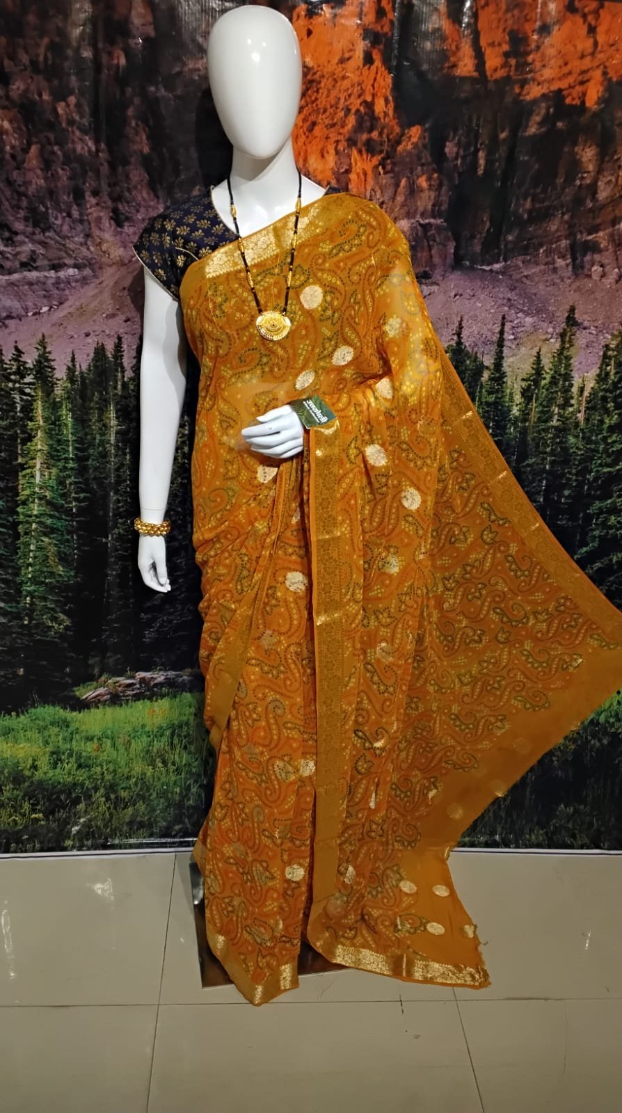 Uttranchali